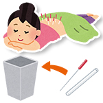 使い捨てのはり