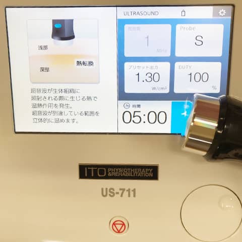 施術-2